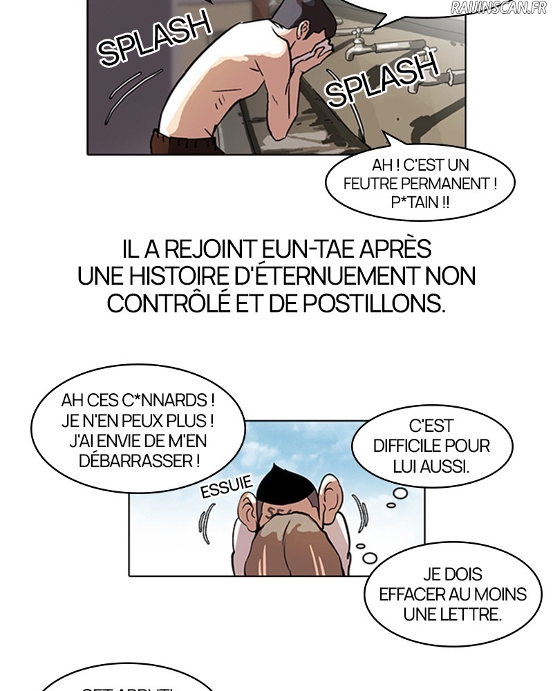 Lookism Chapitre 53 - Page 24