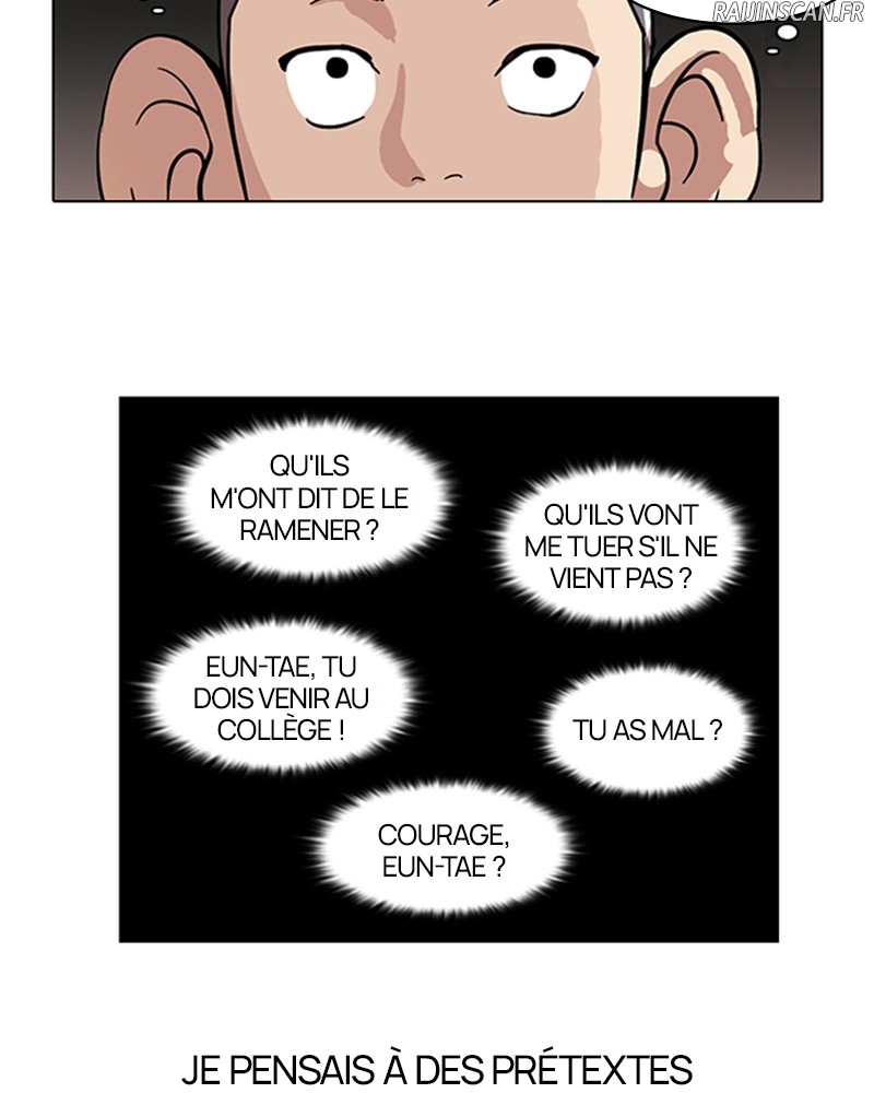 Lookism Chapitre 53 - Page 32