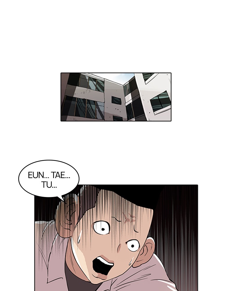Lookism Chapitre 54 - Page 1