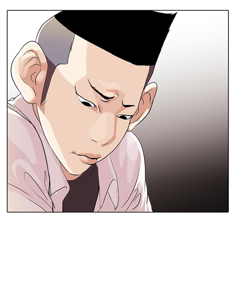 Lookism Chapitre 54 - Page 13