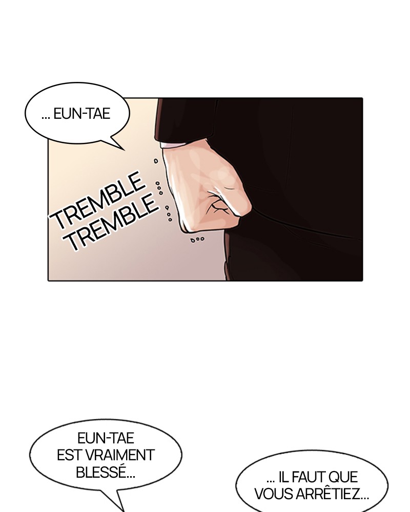 Lookism Chapitre 54 - Page 17