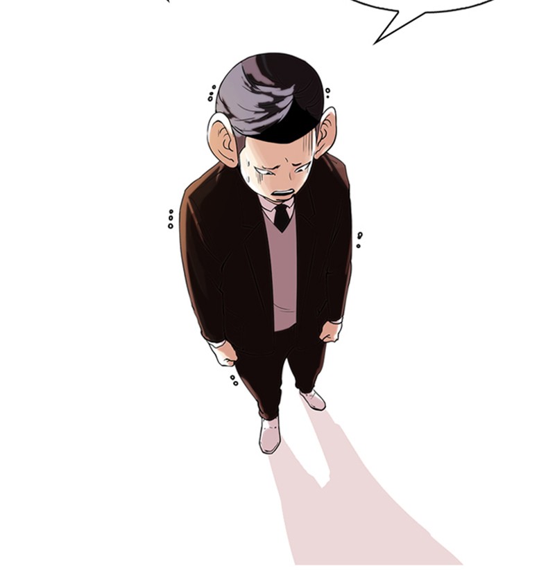 Lookism Chapitre 54 - Page 18