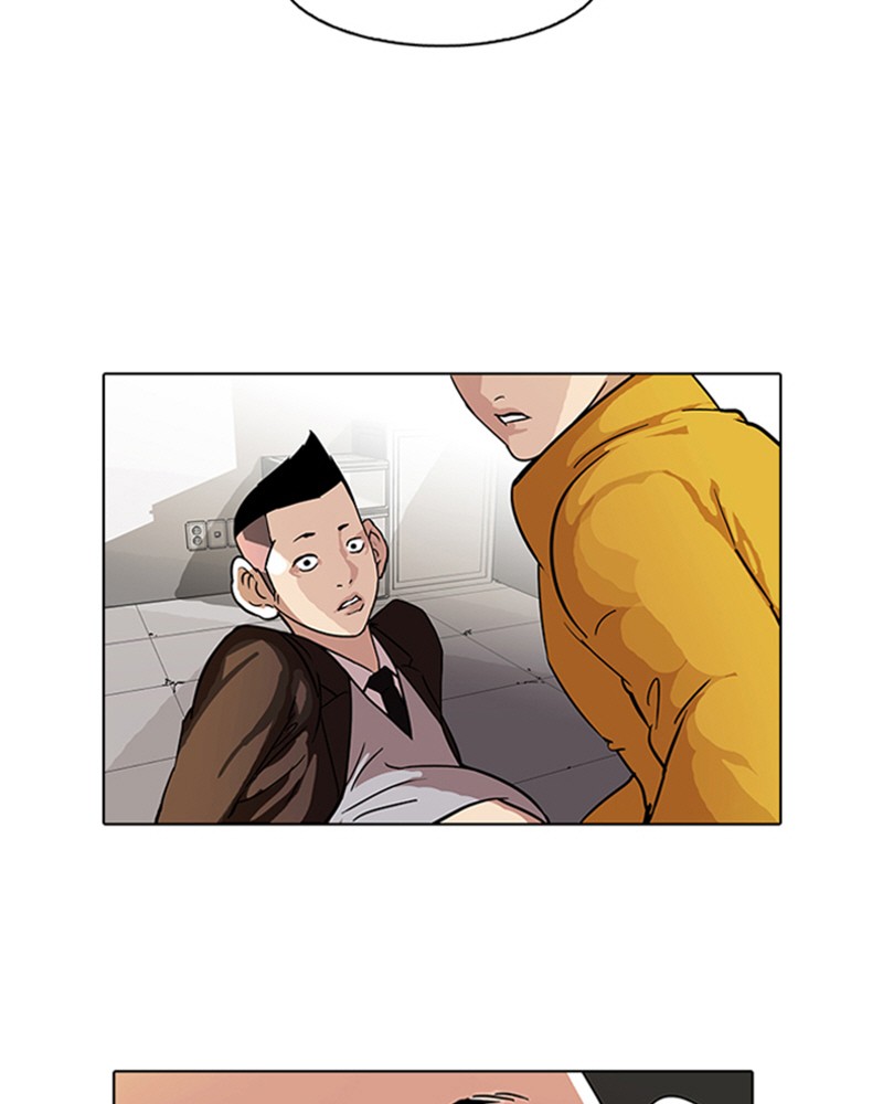Lookism Chapitre 54 - Page 41