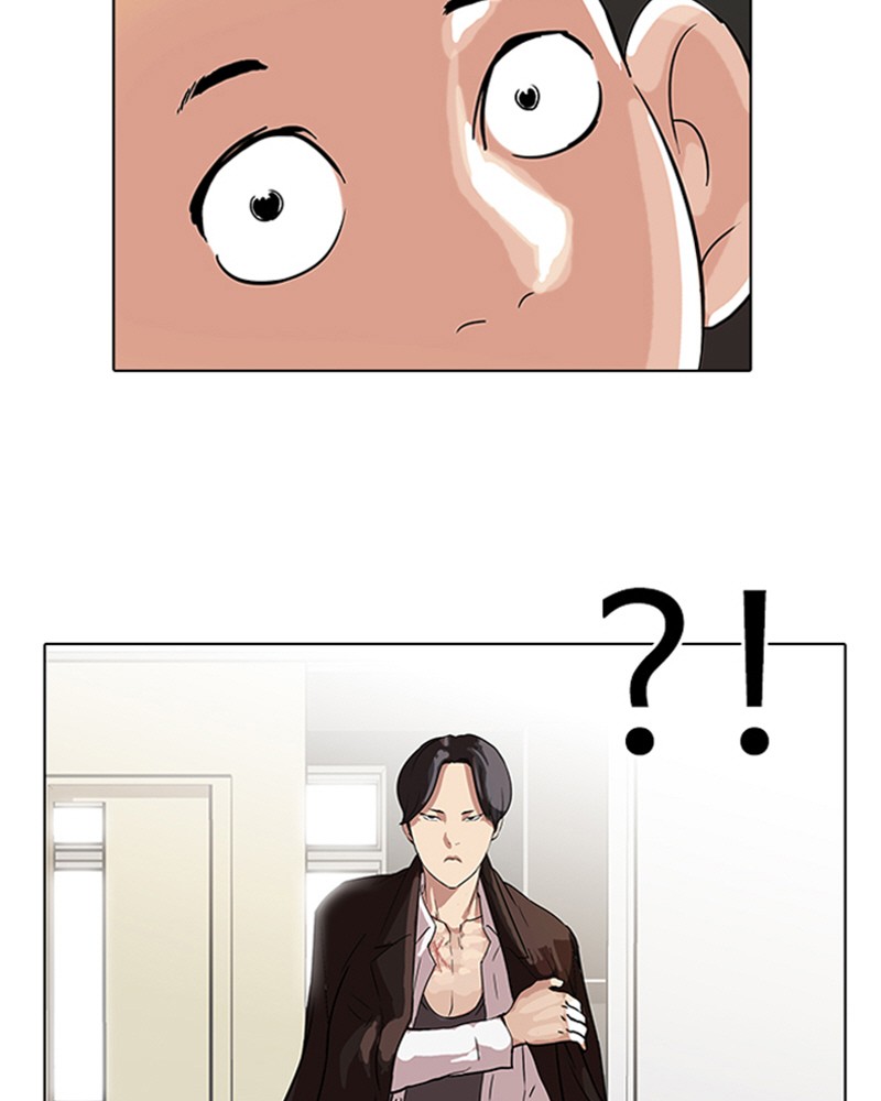 Lookism Chapitre 54 - Page 42