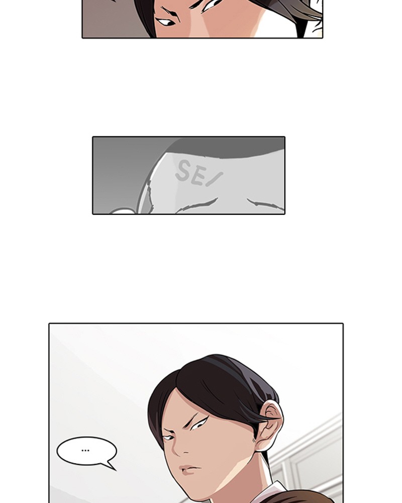 Lookism Chapitre 54 - Page 46
