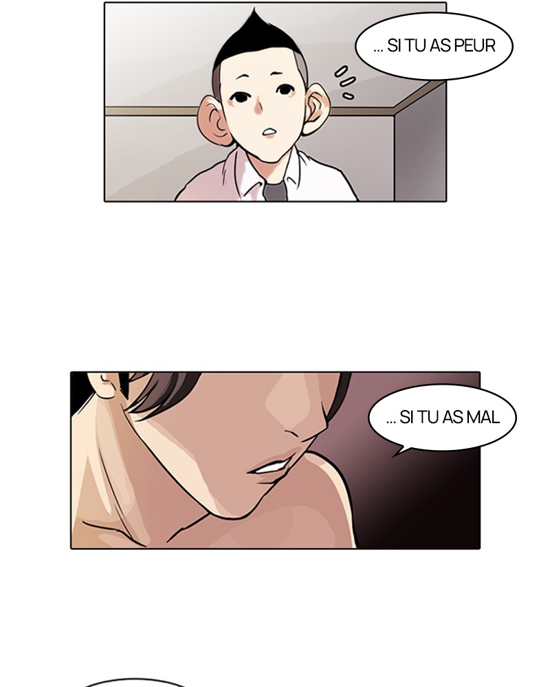 Lookism Chapitre 54 - Page 7