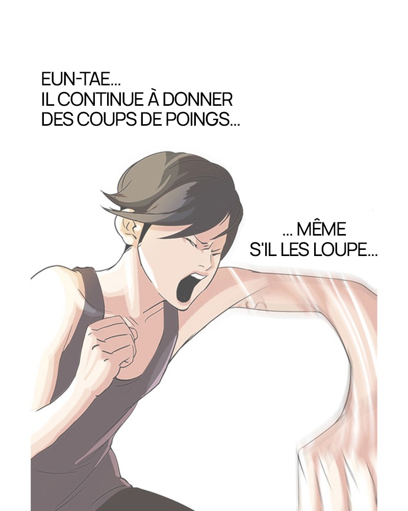 Lookism Chapitre 55 - Page 11