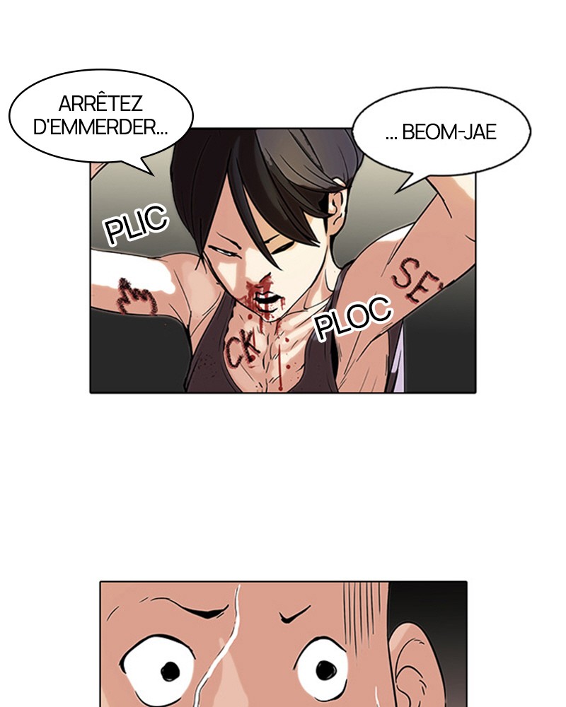 Lookism Chapitre 55 - Page 16