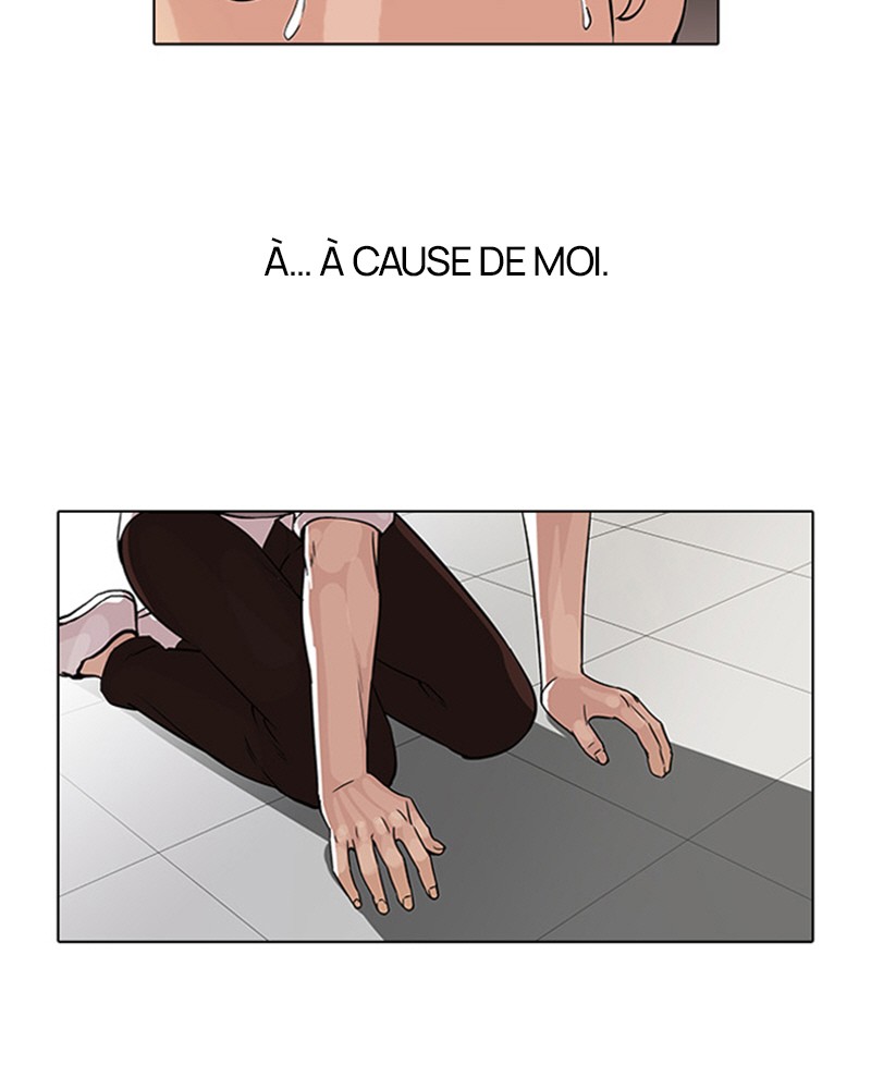 Lookism Chapitre 55 - Page 17