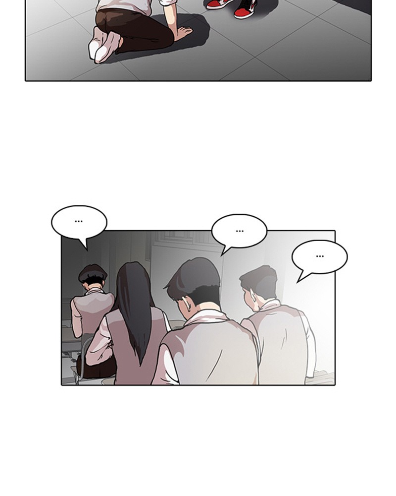 Lookism Chapitre 55 - Page 19