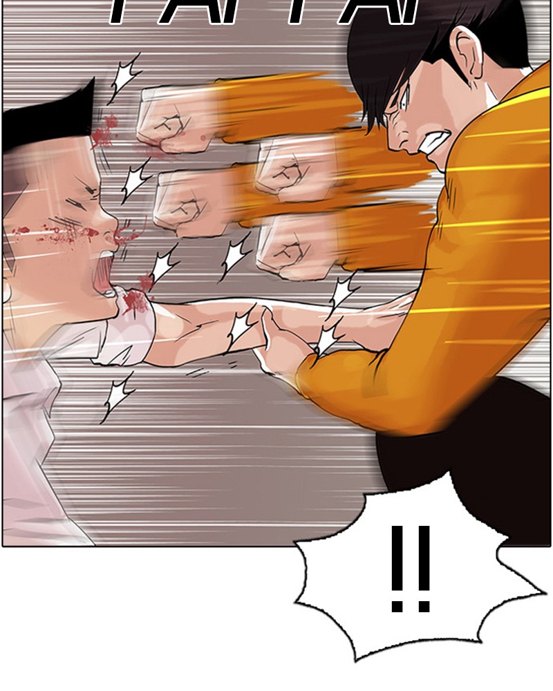 Lookism Chapitre 55 - Page 24