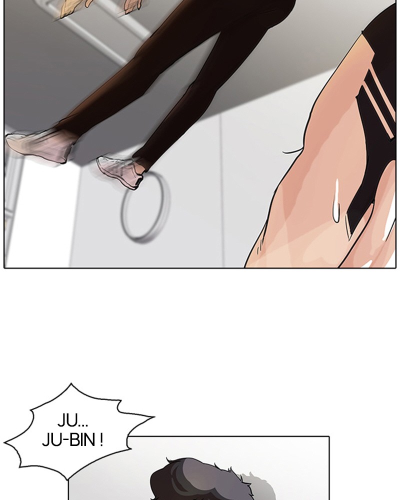 Lookism Chapitre 55 - Page 33