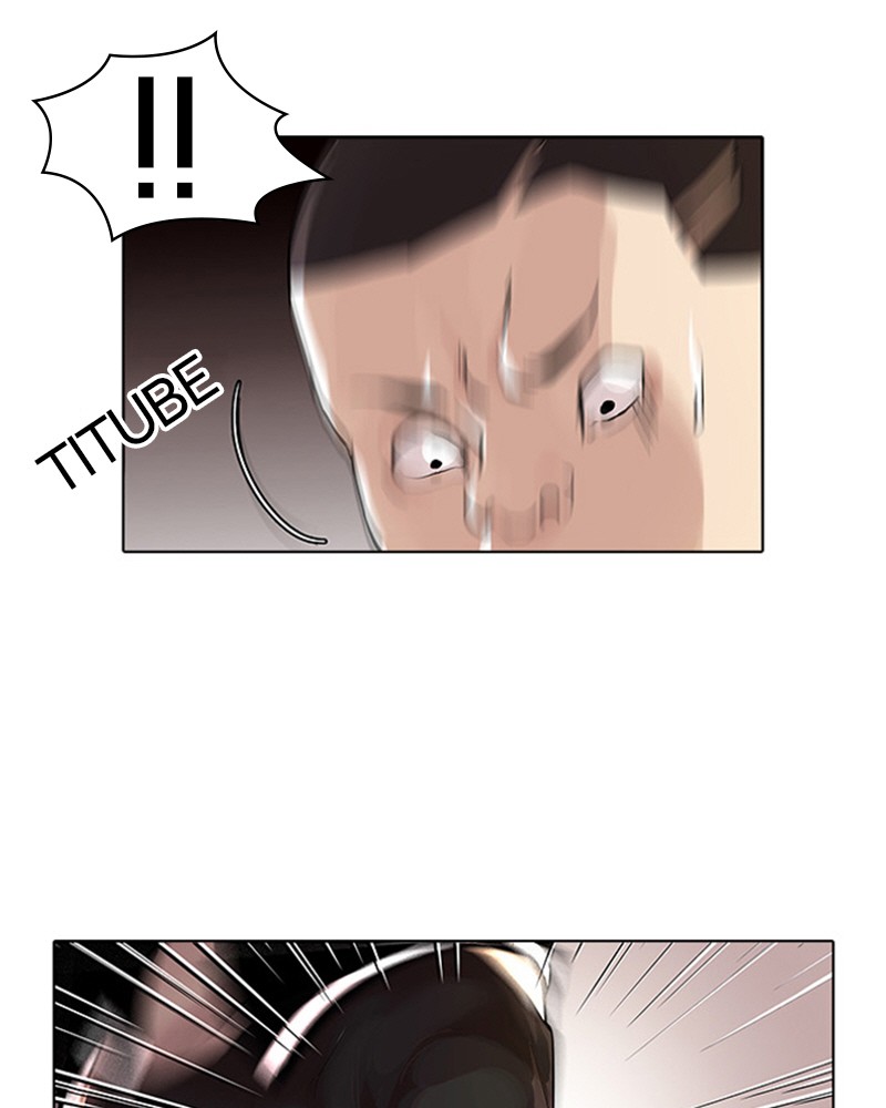 Lookism Chapitre 55 - Page 47