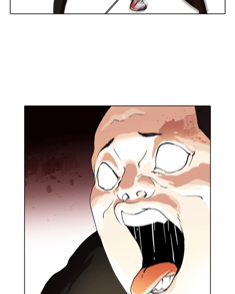Lookism Chapitre 55 - Page 53