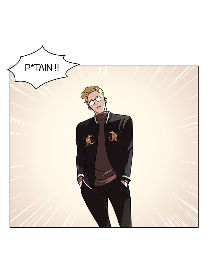 Lookism Chapitre 56 - Page 1
