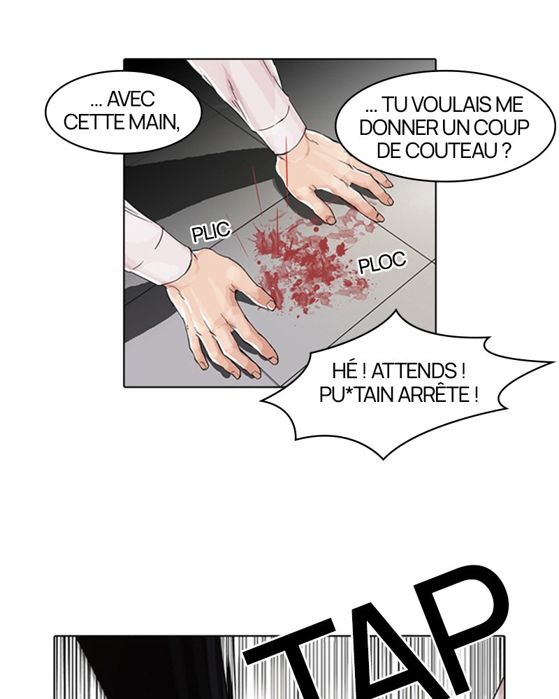 Lookism Chapitre 56 - Page 11