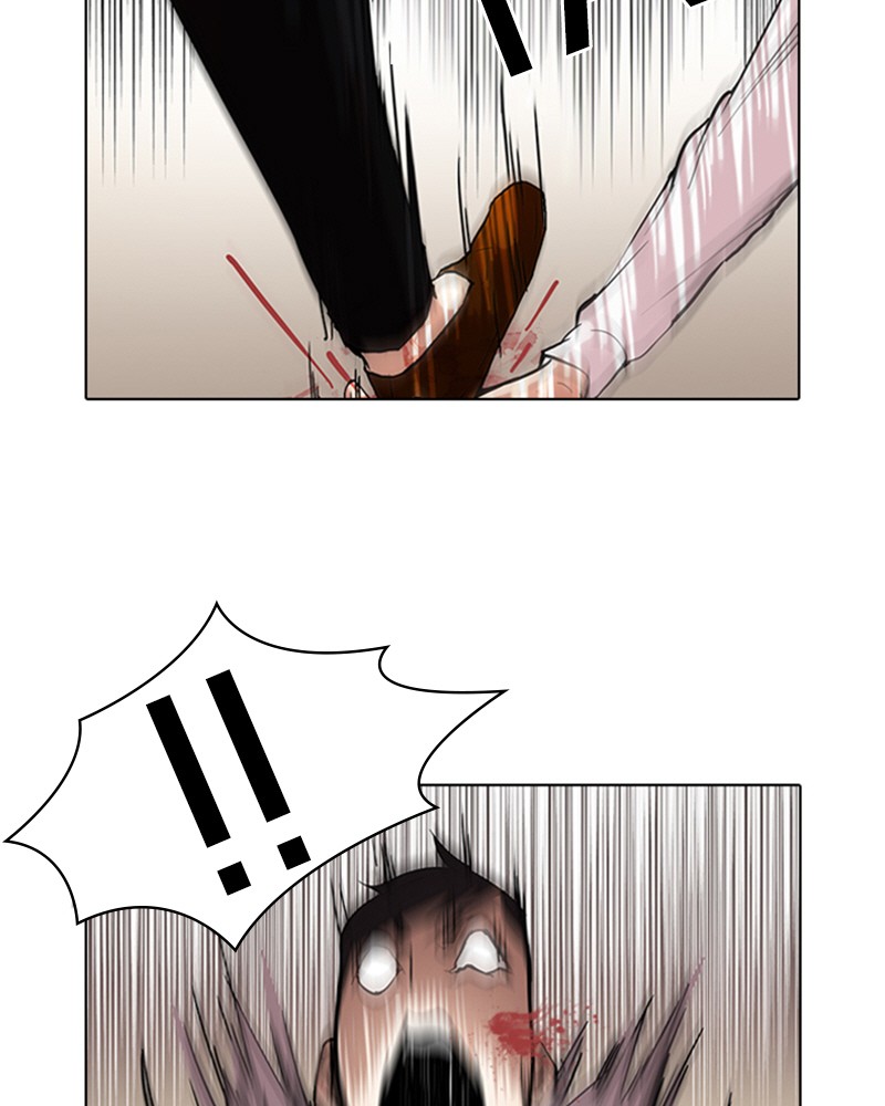 Lookism Chapitre 56 - Page 12