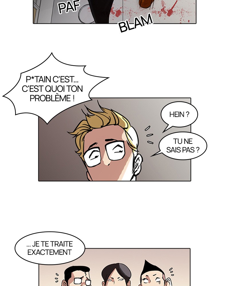 Lookism Chapitre 56 - Page 14