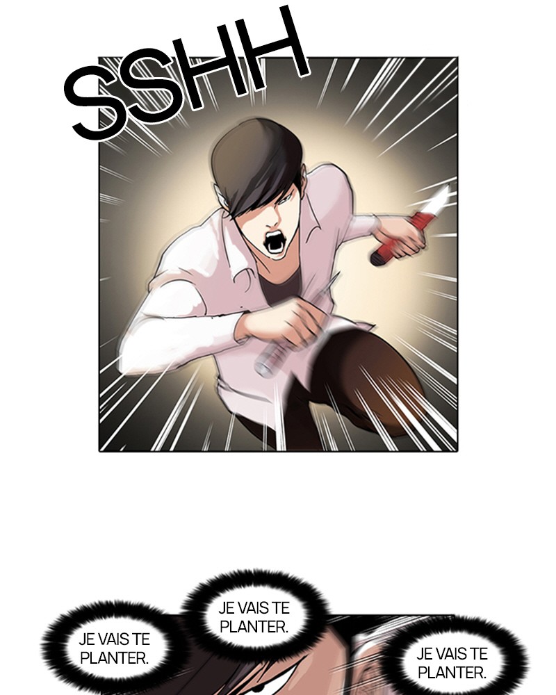 Lookism Chapitre 56 - Page 2