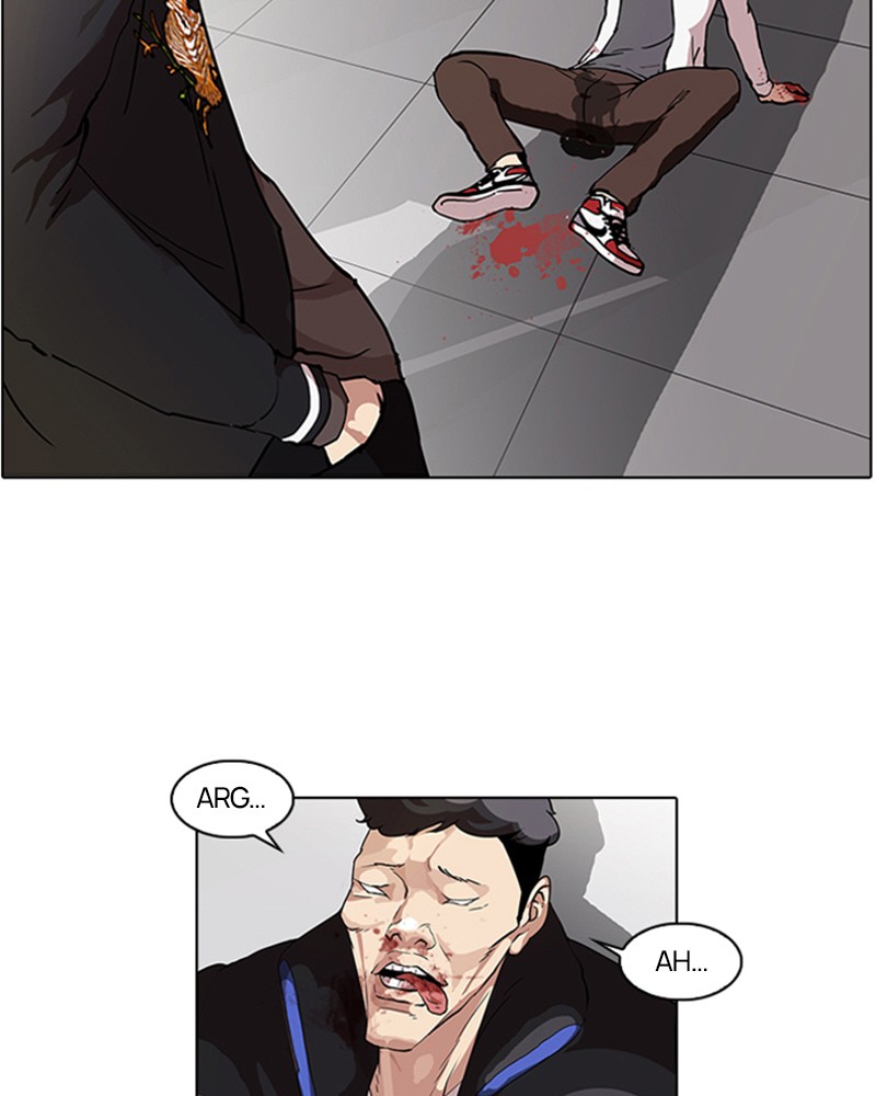 Lookism Chapitre 56 - Page 22
