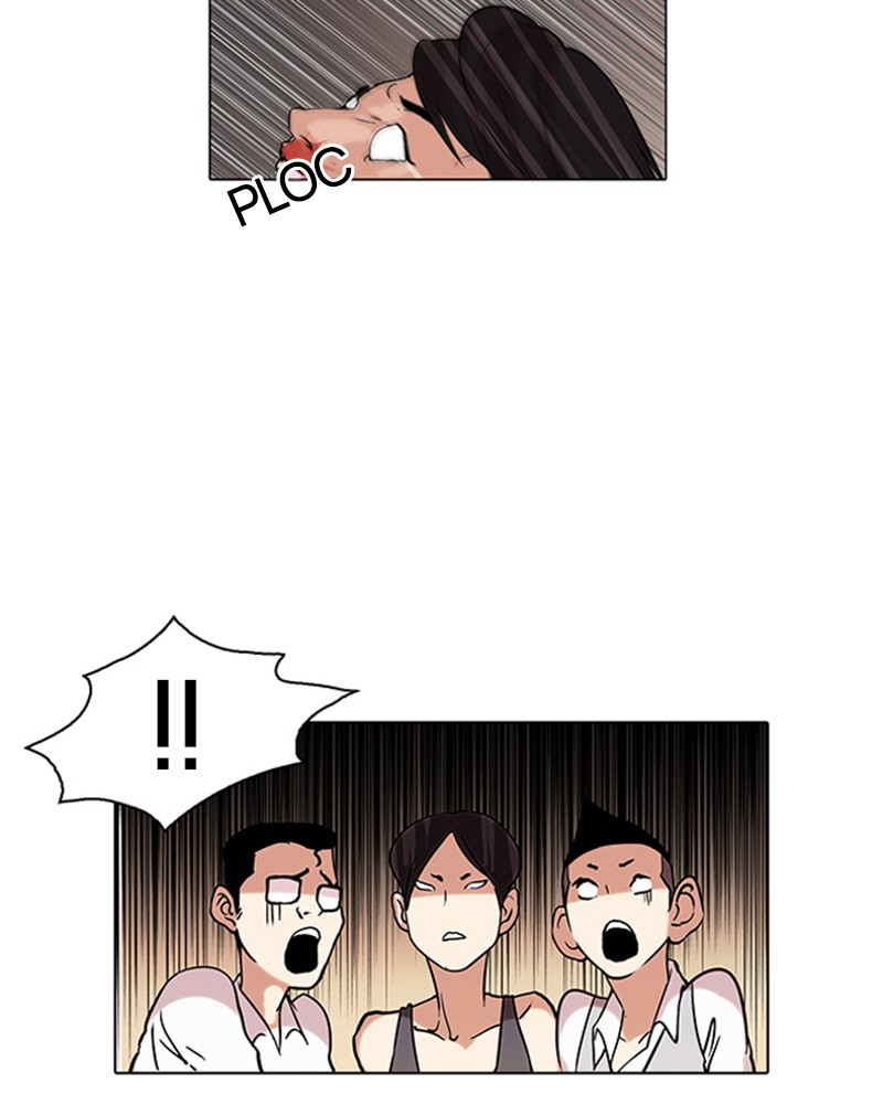 Lookism Chapitre 56 - Page 6
