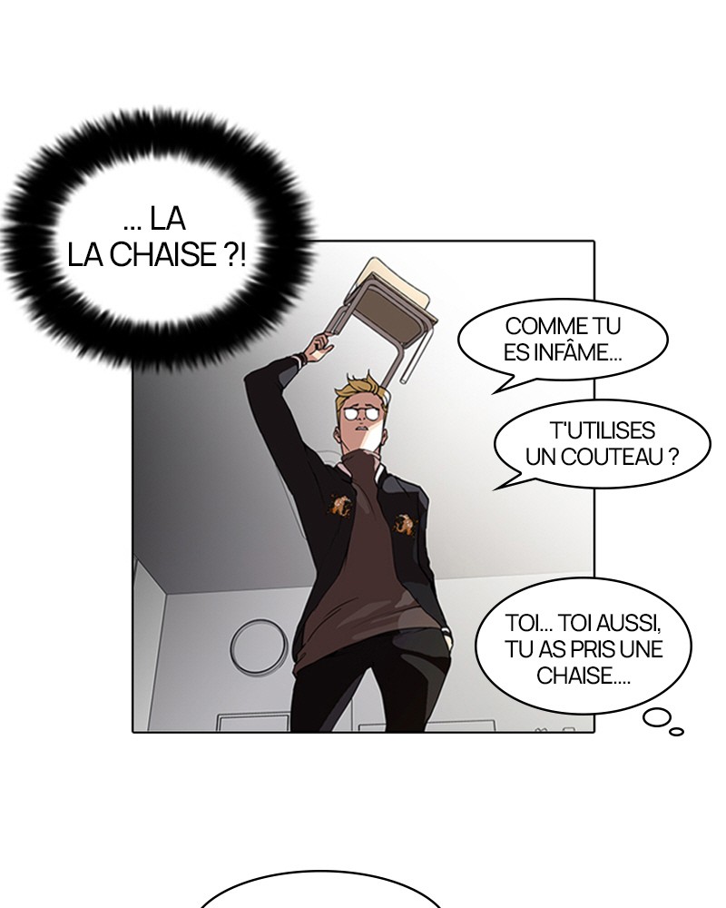 Lookism Chapitre 56 - Page 7