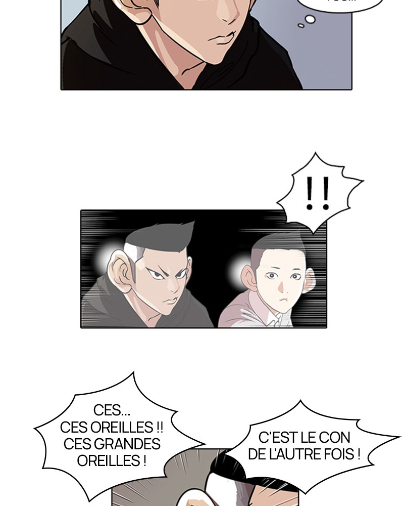 Lookism Chapitre 57 - Page 12
