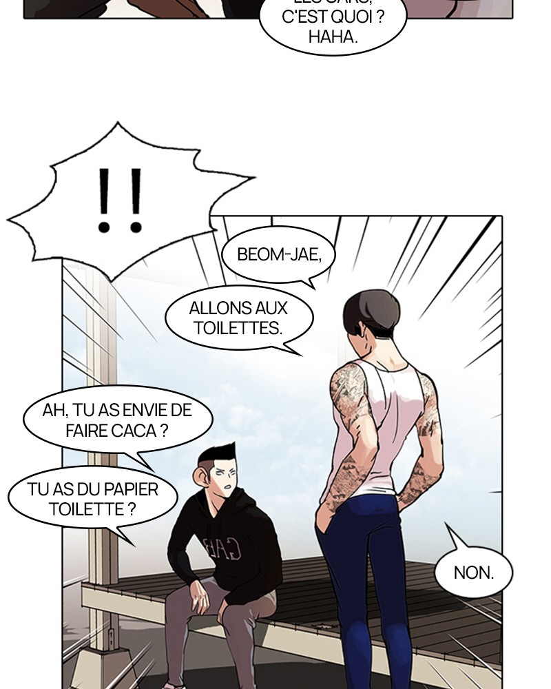 Lookism Chapitre 57 - Page 14