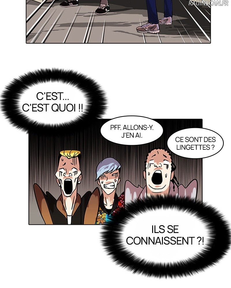 Lookism Chapitre 57 - Page 15