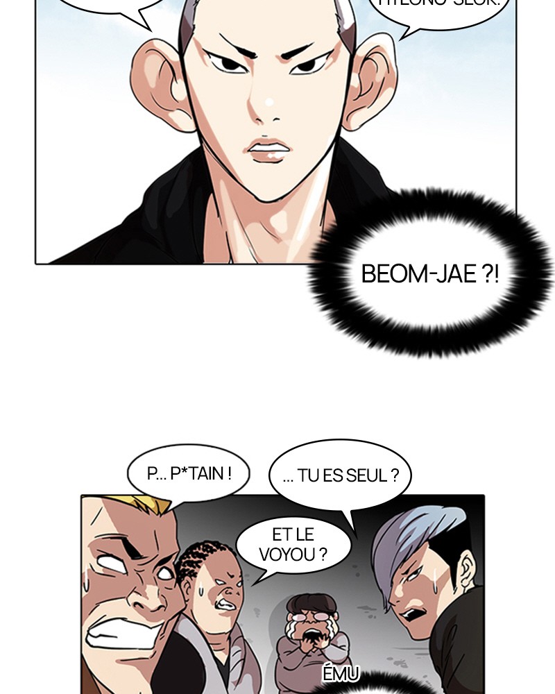 Lookism Chapitre 57 - Page 27