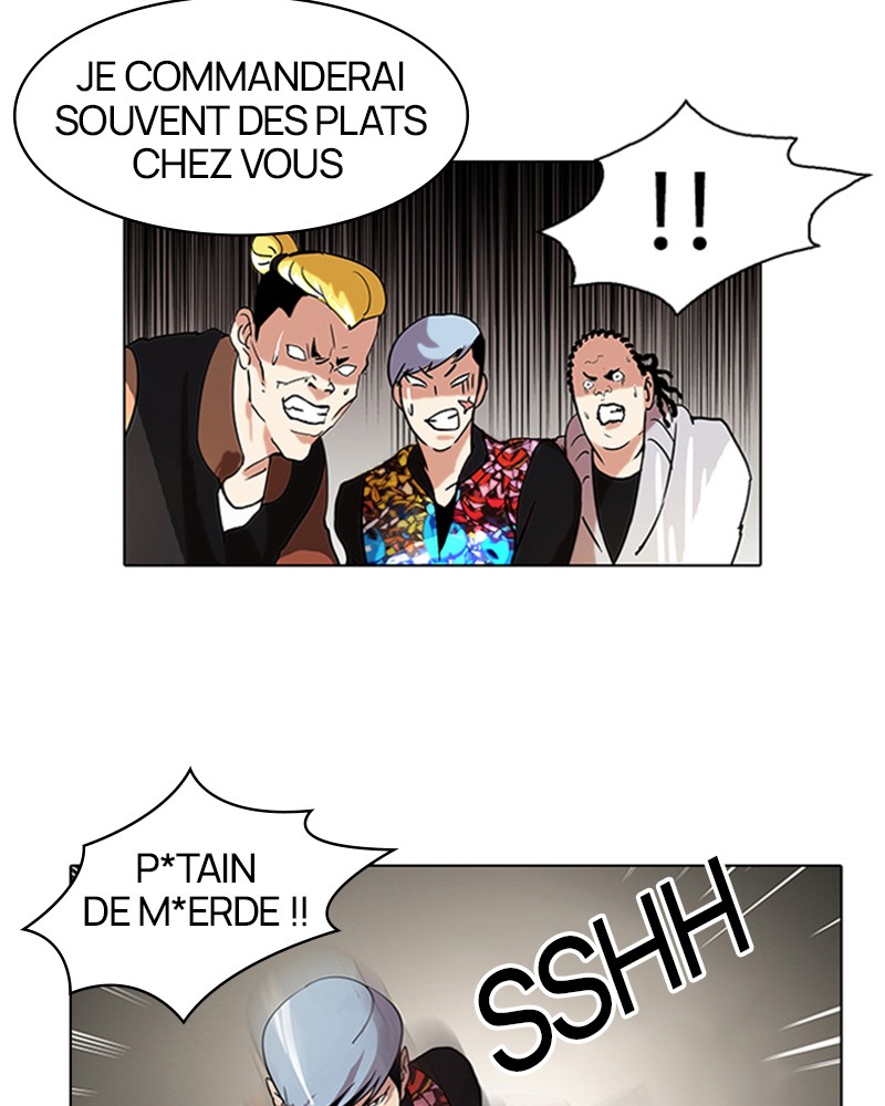 Lookism Chapitre 57 - Page 33