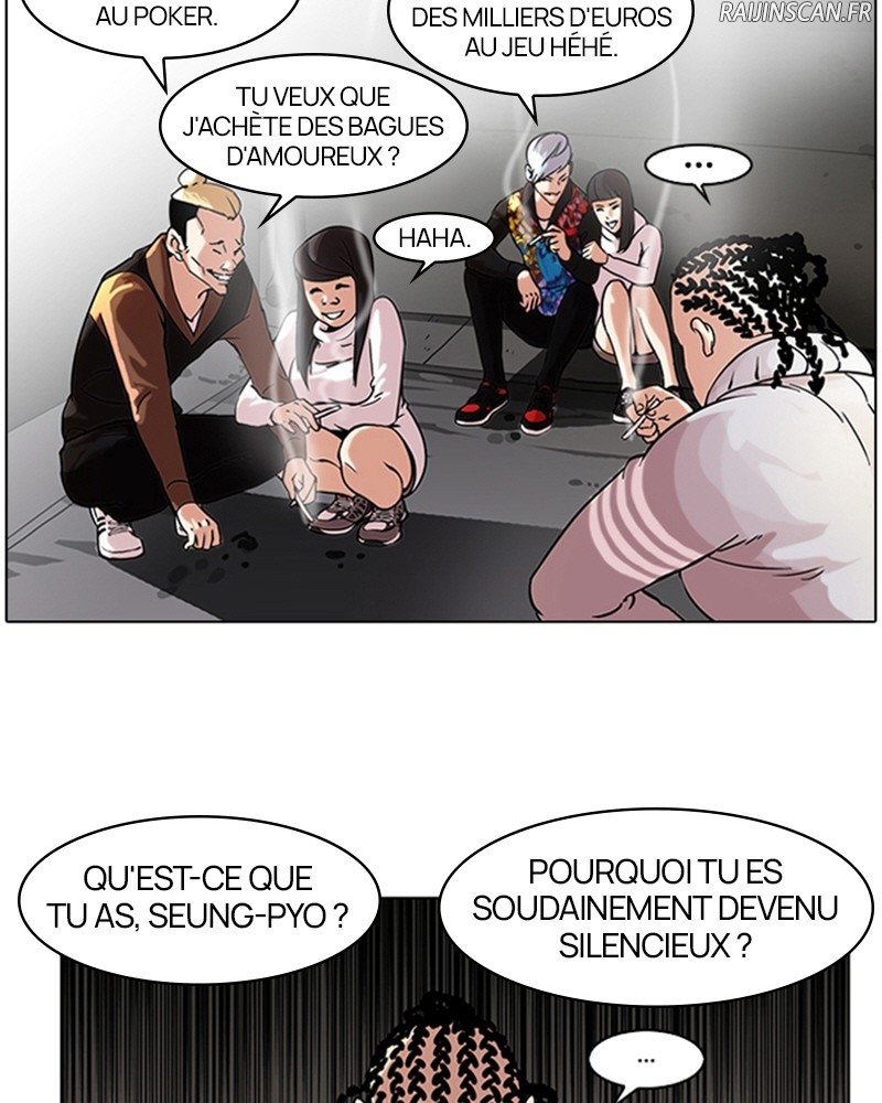 Lookism Chapitre 57 - Page 5