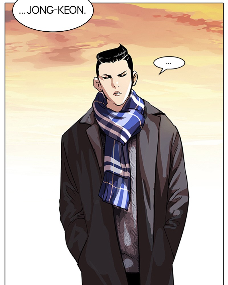 Lookism Chapitre 57 - Page 54