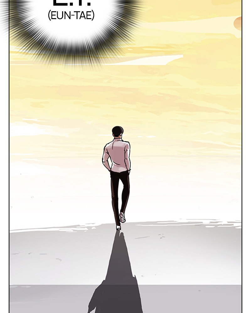 Lookism Chapitre 57 - Page 67