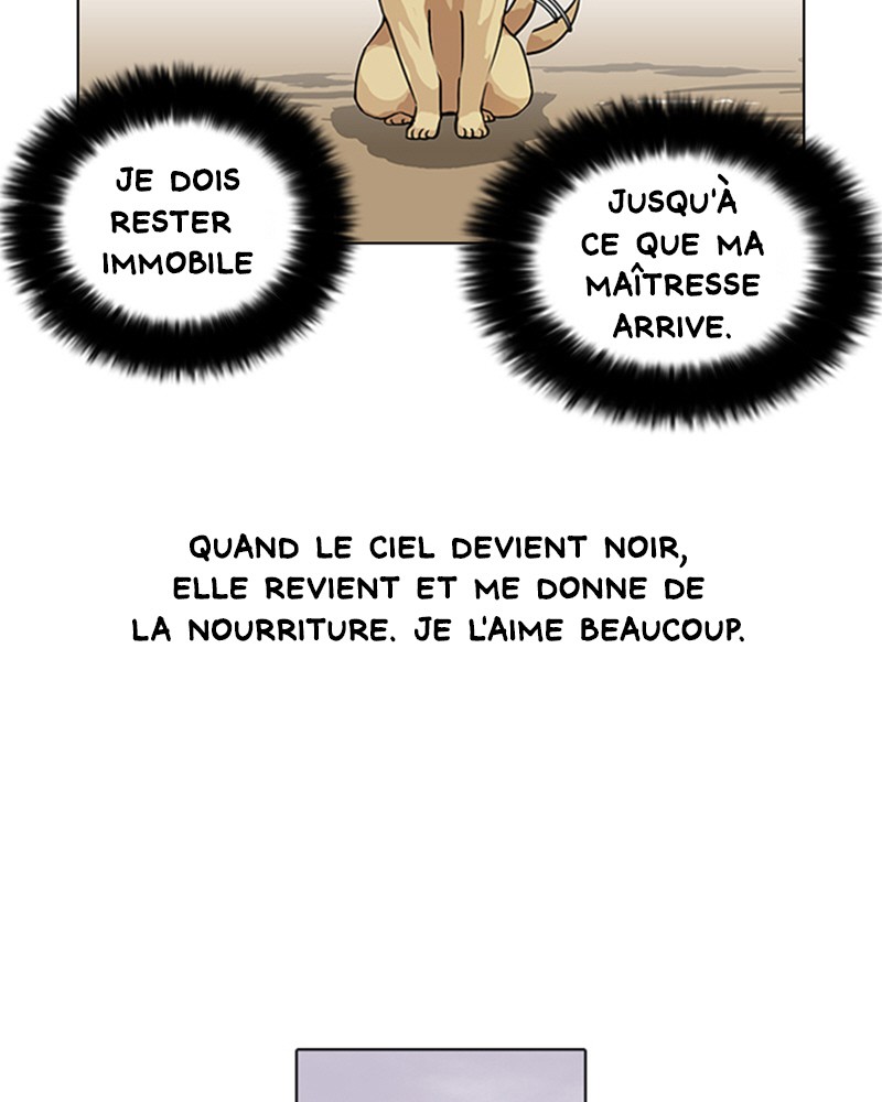 Lookism Chapitre 58 - Page 12