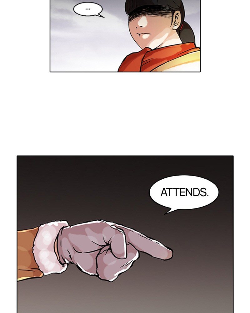 Lookism Chapitre 58 - Page 14