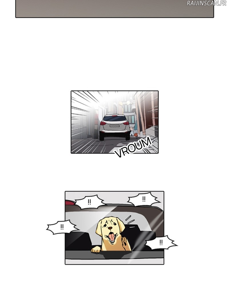 Lookism Chapitre 58 - Page 15
