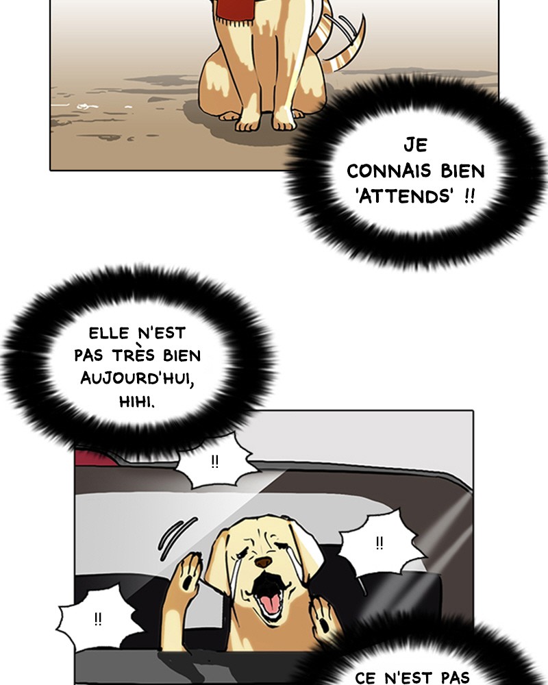 Lookism Chapitre 58 - Page 17