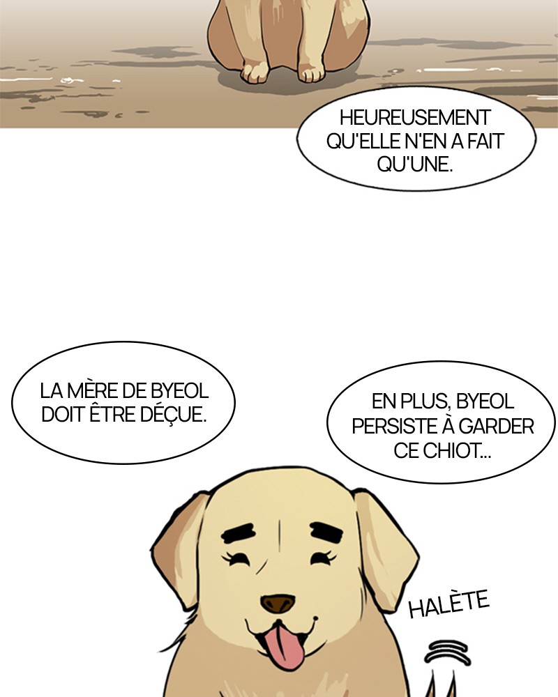 Lookism Chapitre 58 - Page 4