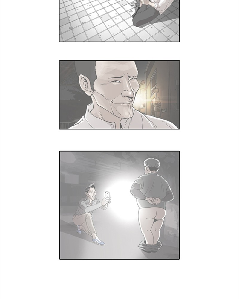 Lookism Chapitre 58 - Page 41