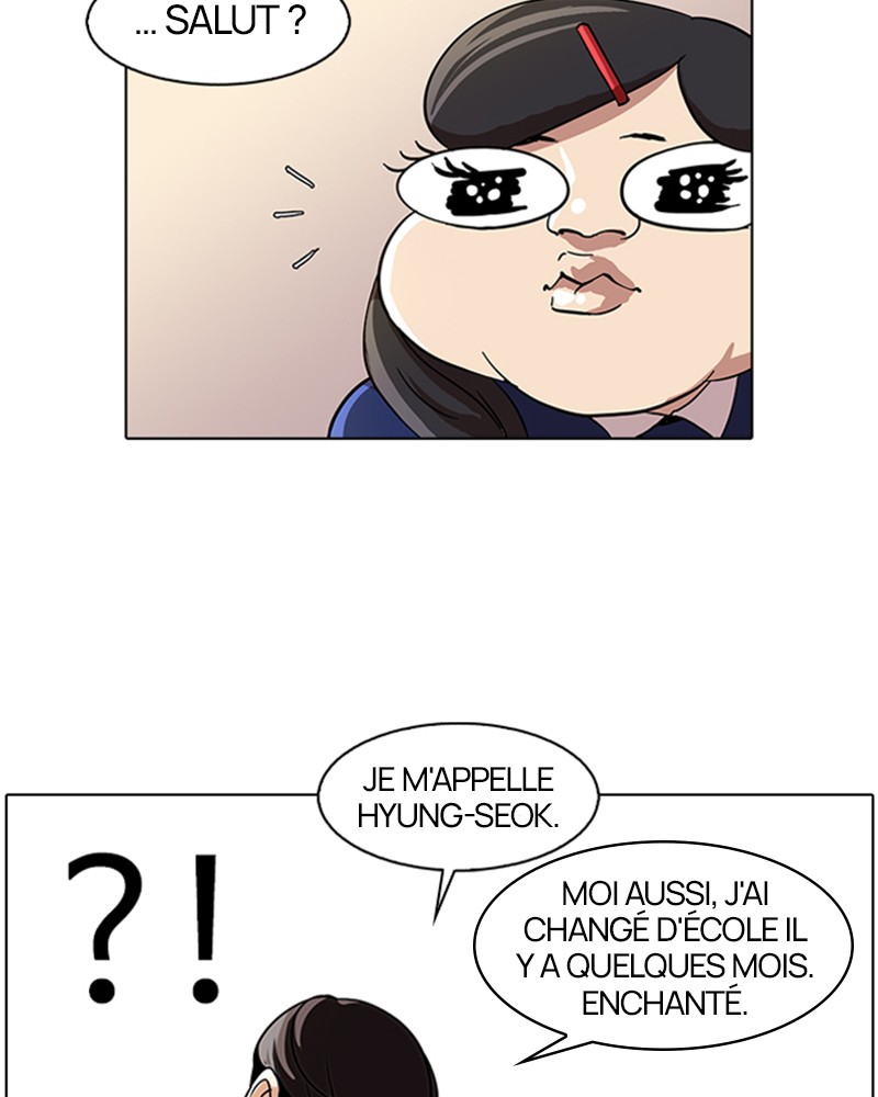 Lookism Chapitre 58 - Page 43