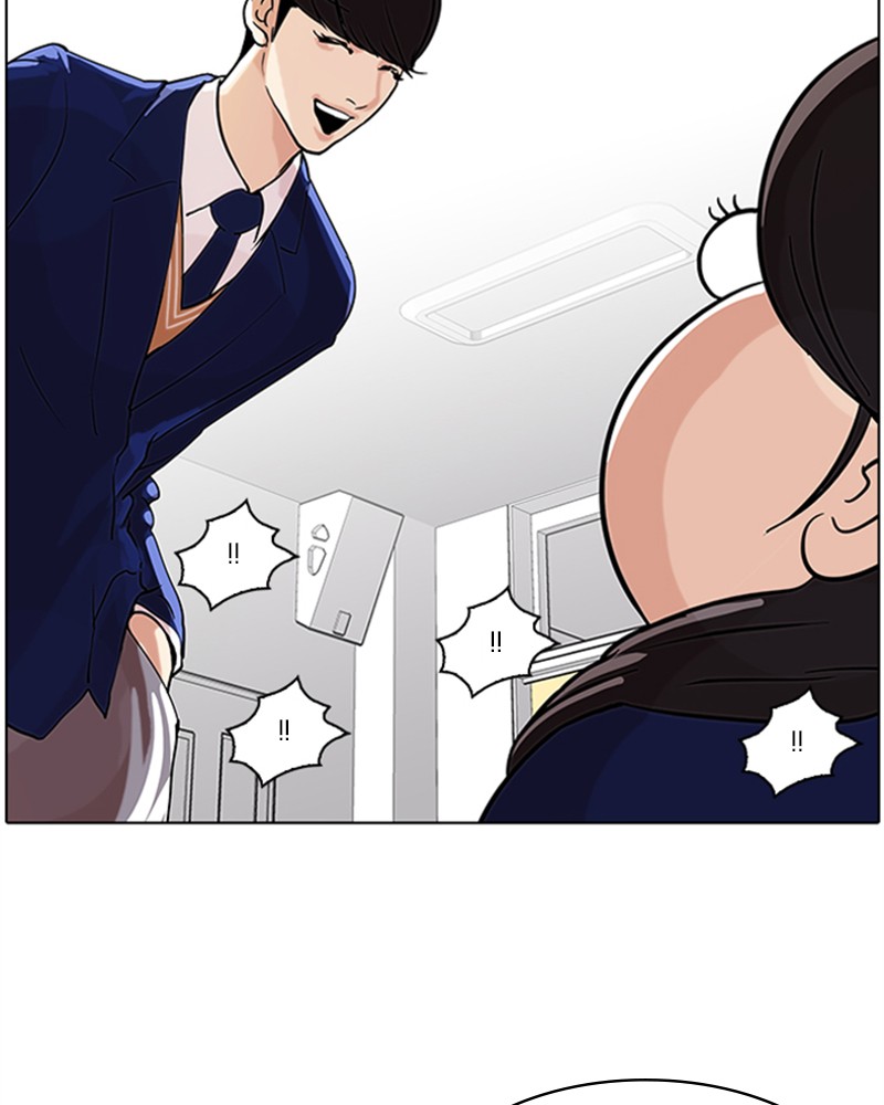 Lookism Chapitre 58 - Page 44