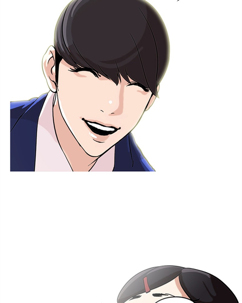 Lookism Chapitre 58 - Page 46