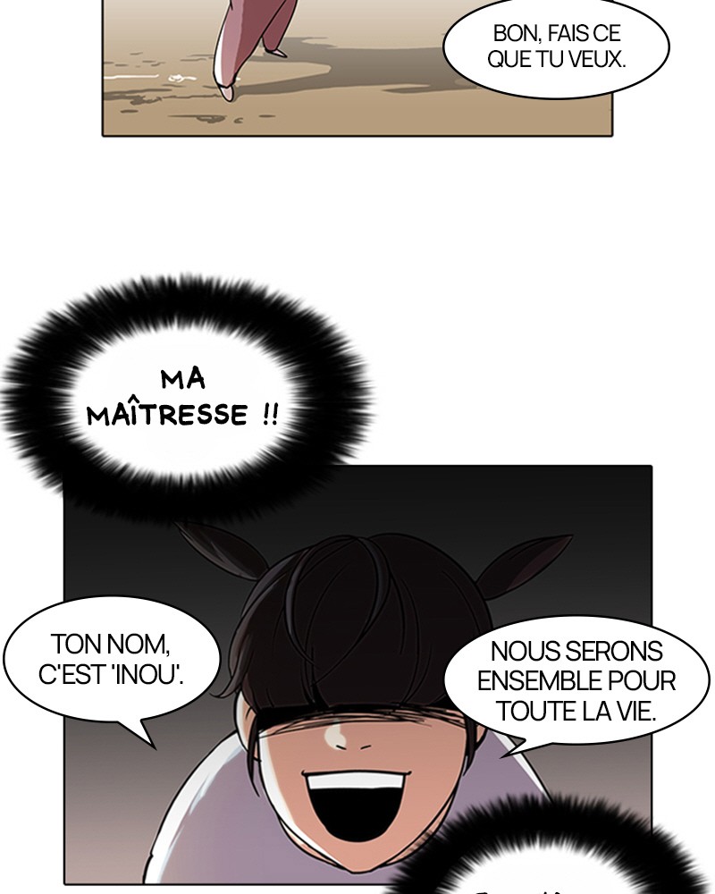 Lookism Chapitre 58 - Page 6
