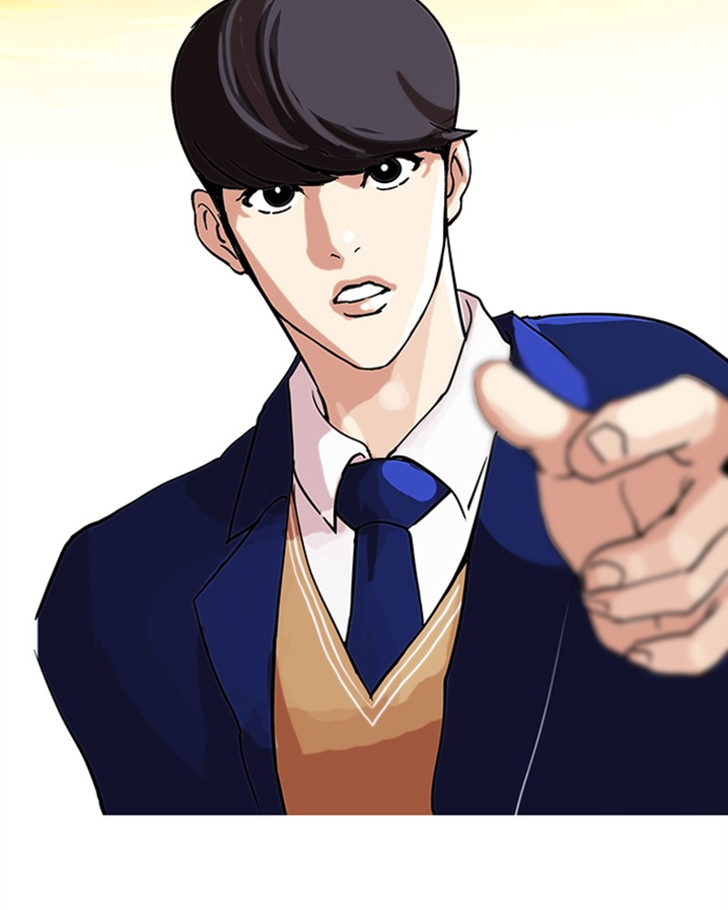 Lookism Chapitre 58 - Page 78