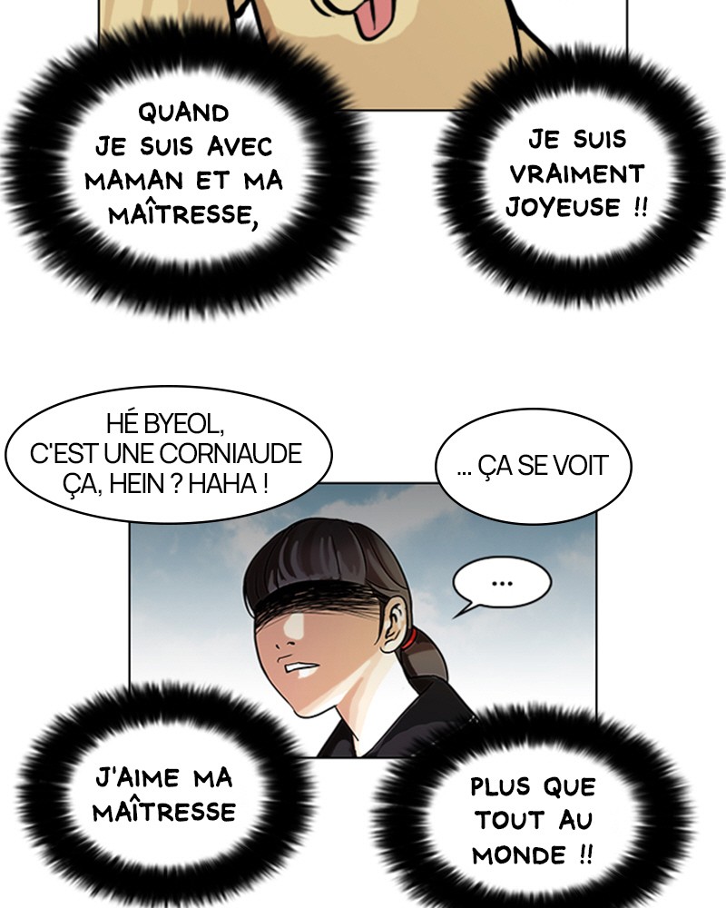 Lookism Chapitre 58 - Page 9