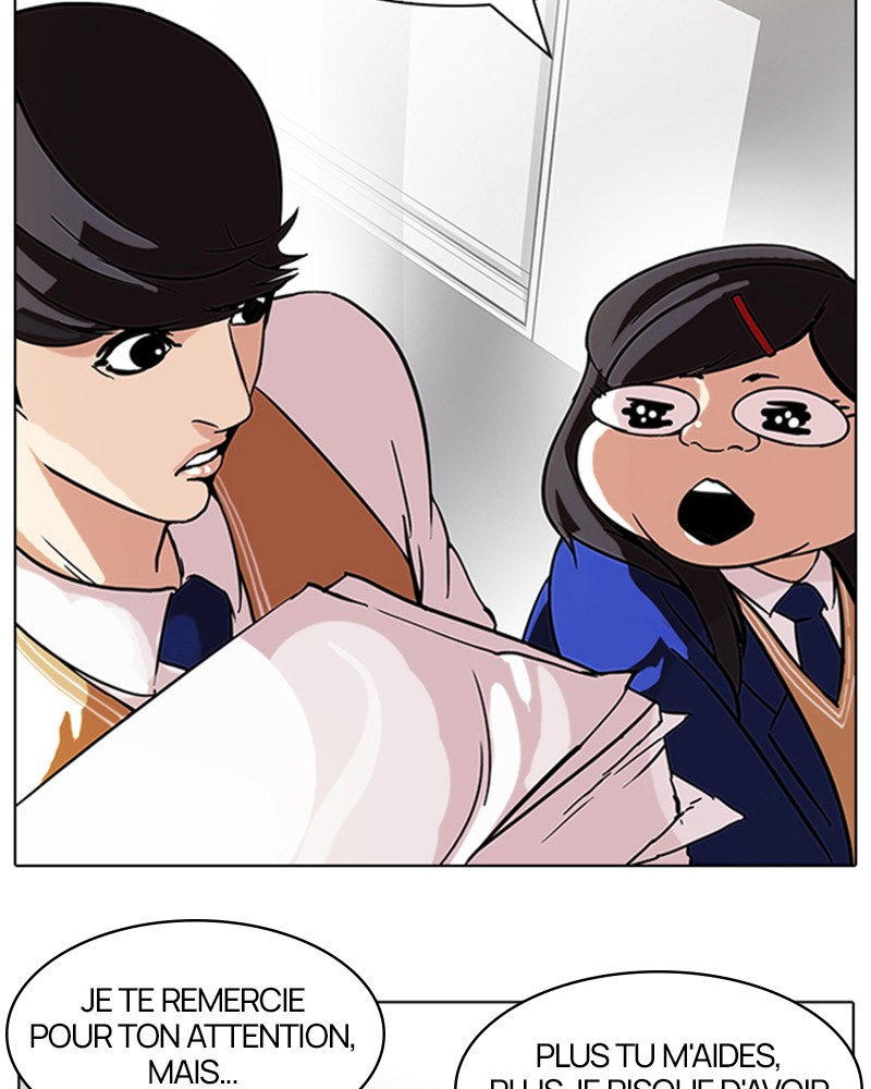 Lookism Chapitre 59 - Page 13