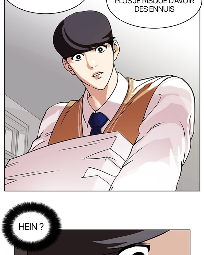 Lookism Chapitre 59 - Page 14