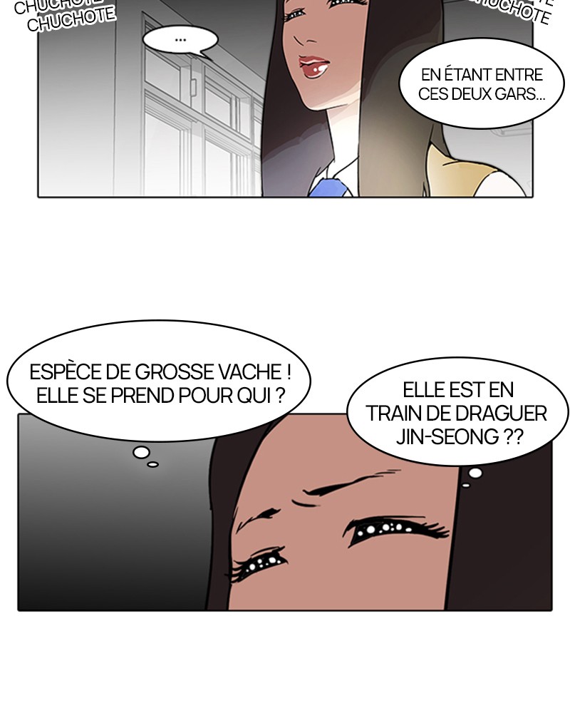 Lookism Chapitre 59 - Page 17