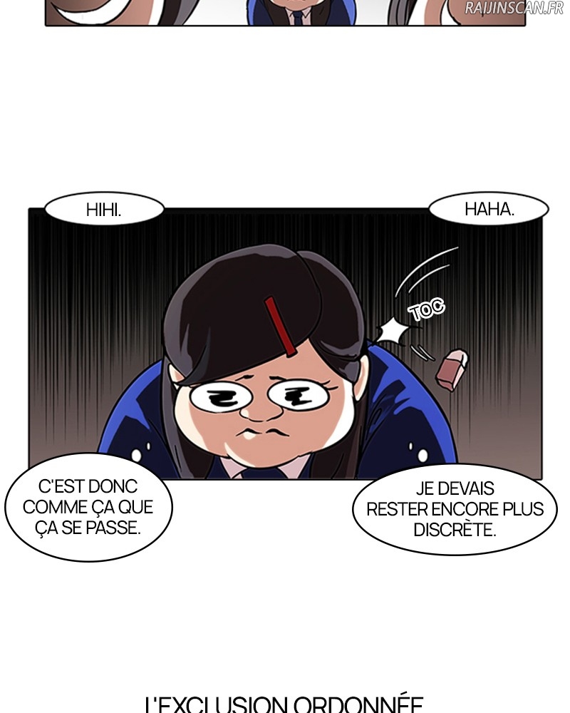 Lookism Chapitre 59 - Page 20